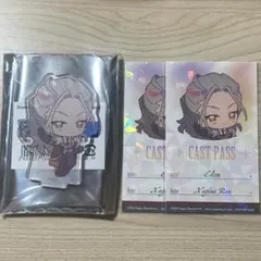 乱凪砂 アニカフェ