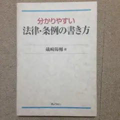 Item thumbnail for item 00bfc1c0-f18b-4050-aeff-9567a2be8520