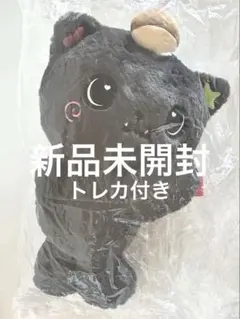 Item thumbnail for item 626dbe2c-b6e6-45ab-9a10-e23076e93d93