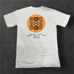 90s NIKE 3on3 バスケ 半袖Tシャツ 白タグ y2k