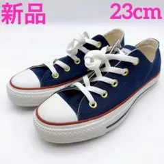 コンバース オールスター 23cm ネイビー×レッド 新品 展示品 スニーカー