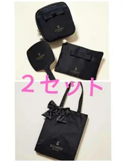 sweet 　1月号 付録　2点セット アレクサンドルドゥパリ