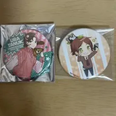 2025年最新】ひき旅 缶バッジの人気アイテム - メルカリ