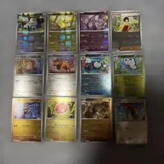 モンボミラー　マスボミラー　まとめ売り60枚