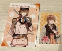 ジェルくんブロマイドICカードステッカーくじ！