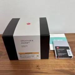 Leica (ライカ) D-LUX8と純正オートレンズキャップのサムネイル