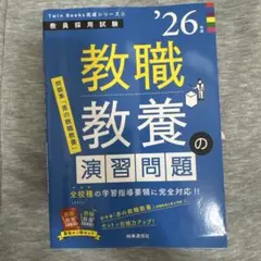 Item thumbnail for item 6c103e01-0a16-4081-8a50-6ae912451b92