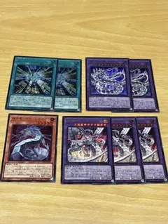 遊戯王　新規 終撃竜サイバーエンドドラゴン 機光竜サイバードラゴン　デッキパーツ