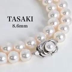【至高・オーロラ花珠】TASAKI アコヤ　パール　ネックレス　大珠　8.6mm
