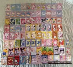サンリオ カード ウエハース いちご新聞 まとめ売り