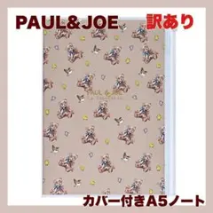 Item thumbnail for item 76a6ea54-32c0-4e61-b788-413406087f05