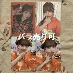 う*i様 CANDY TUNE 南なつ 大あめちゃん賞 FC抽選トレカ CANDY TUNE 南なつ 大あめちゃん賞 FC抽選トレカ - メルカリ