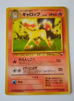 2026年最新】セット：拡張シート第1弾(青版) ポケモンカードゲームの