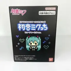2026年最新】初音ミクっちの人気アイテム - メルカリ
