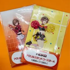 MEIKO アクリルスタンドコースター ファミマ ドデカミン　ＡB プロセカ