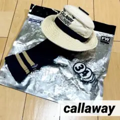 【限定生産品】 キャロウェイ バケットハット ヘッドカバー FW用 ベージュ