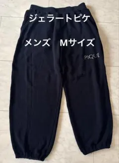 Item thumbnail for item 9af3a54b-2d33-4925-88b5-ab2f963d36d0