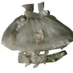 Item thumbnail for item bf01b948-a43c-41b1-97cc-37b813cb40a0