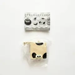 ごぐまいたんカフェ ミニチュアチャームコレクション　ガチャガチャ