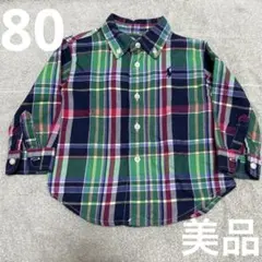 ラルフローレン キッズ 長袖シャツ チェック ポニー刺繍 80cm 男の子