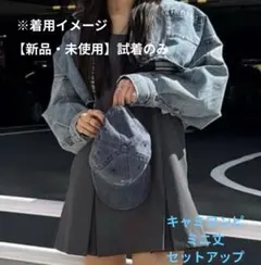 Item thumbnail for item 9ca47b47-7cbb-437e-9cb8-89560f2ca3cc