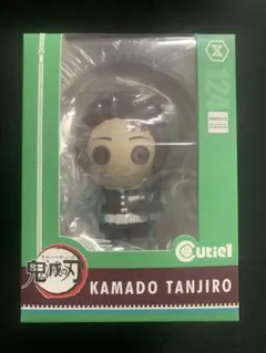 【未開封】　キューティ１ 鬼滅の刃 　竈門炭治郎のサムネイル