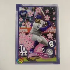 2025年最新】topps 村上隆 boxの人気アイテム - メルカリ