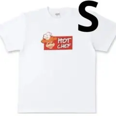 新品Sサイズ★Seicomart オリジナル Tシャツ セコマ　ホットシェフ