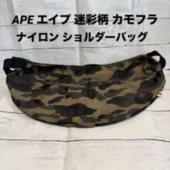 Item thumbnail for item 0ad78f7c-e605-4072-a092-d783b53f8a85