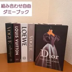 フェイクブック　ダミーブック　インテリアブック　結婚式　ウェルカムスペース　韓国