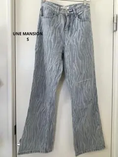 ゼブラ柄 デニム S UNE MANSION フレアのサムネイル