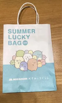 モスバーガー×すみっコぐらし 夏の福袋「サマーラッキーバッグ」2023