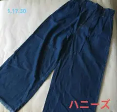 【ハニーズ】Ｍサイズ　 ワイドパンツ 　薄手デニム