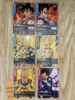 【限定品】ドラゴンボールデータカードダス Vジャンプ応募サービスカード