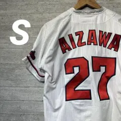 Item thumbnail for item 8c581e9e-b3ac-43ea-b098-3f038b4e712b