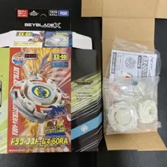 2026年最新】ベイコード ベイブレードxの人気アイテム - メルカリ