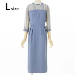 AIMER スタンドカラー レース コクーン ドレス ワンピース 七分袖 L