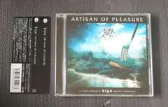 kiyo ARTISAN OF PLEASURE CD アルバム ジャンヌダルク