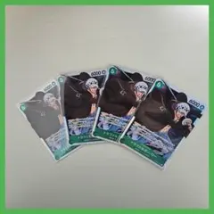 ワンピースカード ロマンスドーン トラファルガー・ロー SR 4コン