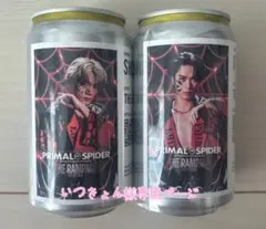 いつきょん様 専用ページ