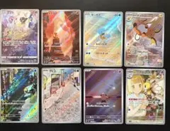 エクストラバトルの日 プロモ フルコンプセット - メルカリ
