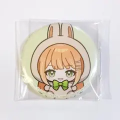 Item thumbnail for item 5b1cb564-4155-4abb-8d61-1b0cd4ac73c9