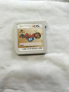 妖怪ウォッチ2本家 ニンテンドー3DS