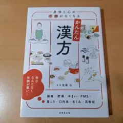 Item thumbnail for item 018b270f-f8a7-4253-b010-38a52b705292