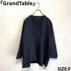 Item thumbnail for item d2b517ff-db65-4dd9-831a-bbe2acd58845