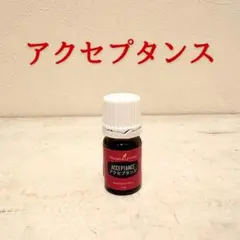 2026年最新】ヤングリヴィングの人気アイテム - メルカリ