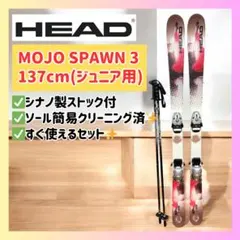 Item thumbnail for item c87b91b4-ca69-4721-b428-cf3c4ad6016b