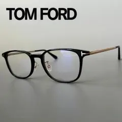 トムフォード メガネ メタル ブラック シルバー 黒 銀 チタン 軽い