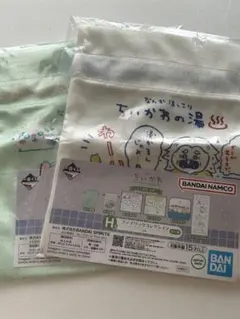 ちいかわ 一番くじ H賞 ファブリックコレクション 巾着のサムネイル