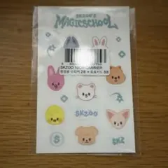 SKZOO MAGIC SCHOOLシール ペンミ デコ magicschool
